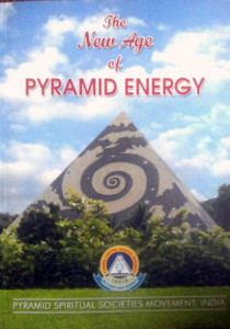 Sacred Pyramid